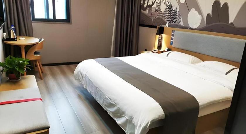 Thank Inn Hotel Anqing Guangcai Big Market Passenger Center מראה חיצוני תמונה